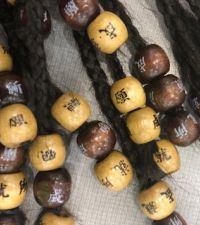 beads.jpg beads.jpg